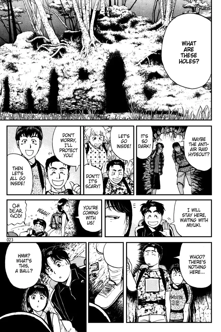 Kindaichi Shounen no Jikenbo Chapter 148 20